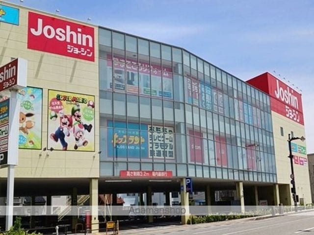 メゾン ラ ヴェールの周辺写真