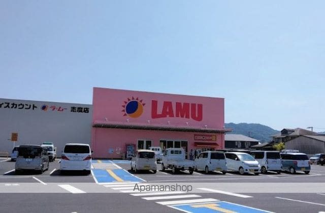 マリンヒルズの周辺写真