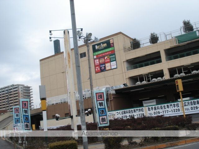 フォルティスの周辺写真