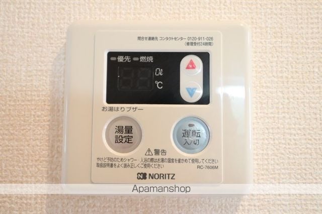グランドソレーユBABA IIIの内装写真
