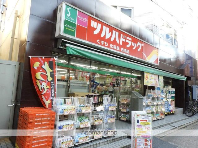 レオパレス宮前の周辺写真