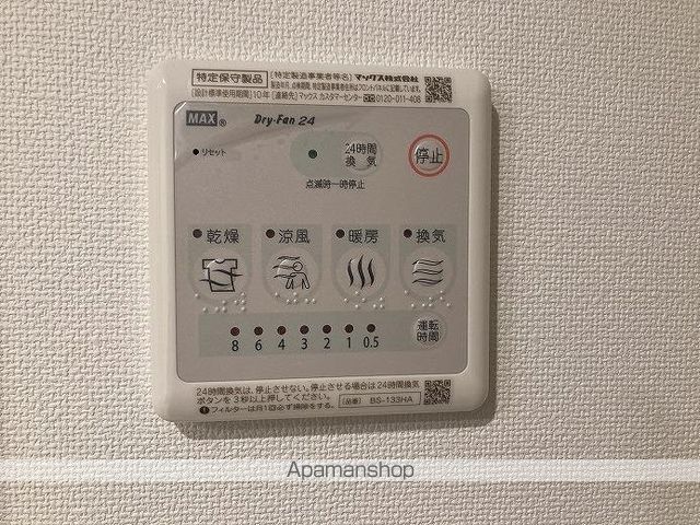 PASEO文京茗荷谷の内装写真