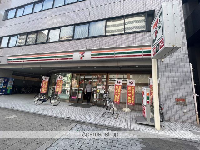 アーバンドルフ天満の周辺写真