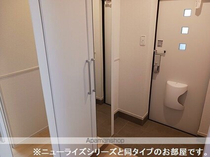グレースヒルズ[2LDK/50.44m2]の玄関