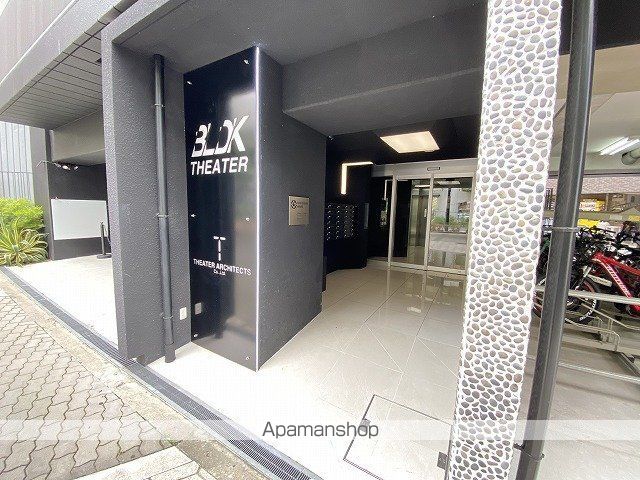 BLDK THEATERの玄関写真
