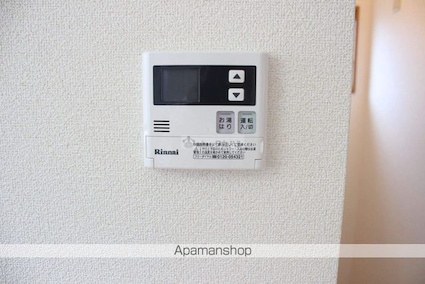 シティハイツ金山[2DK/40.02m2]のその他設備