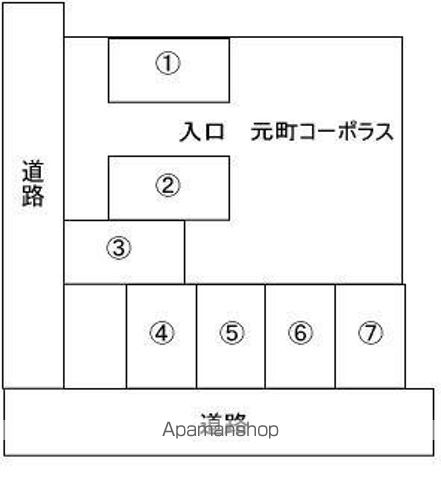 元町コーポラスのその他写真