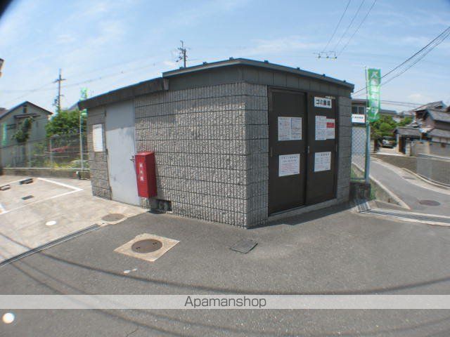 ウェルシィー氷室のその他写真