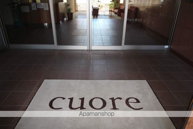 cuoreの外観写真