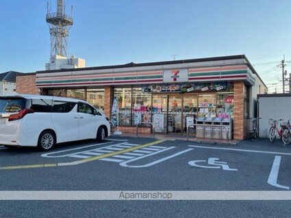 ピースポーター[2LDK/59.62m2]の周辺6