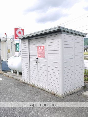 コンシェール砂田のその他写真