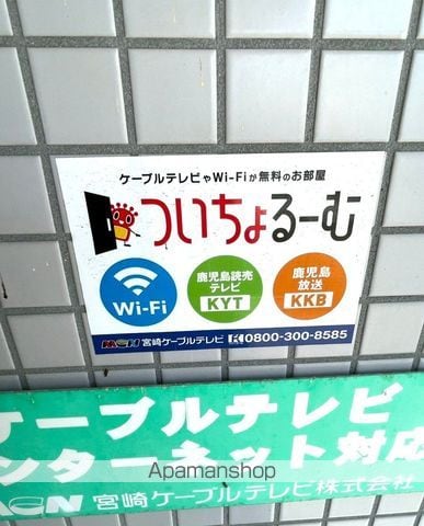 メダリストIIの外観写真