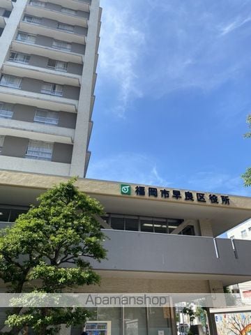 第2北條ビルの周辺写真