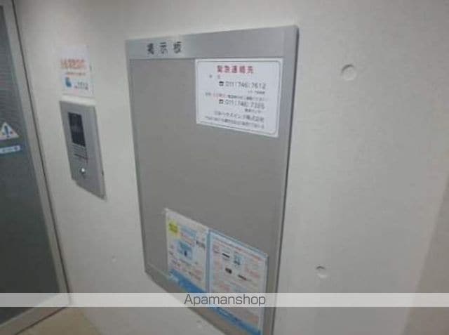 プレミアシティ美園の玄関写真