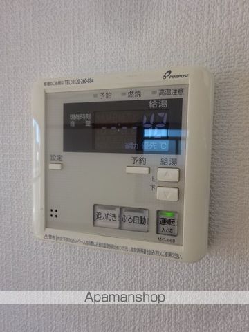 コンシェール山手Iの内装写真