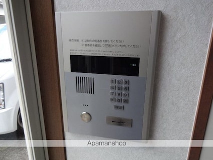 パステルクボ６[1DK/26m2]の共用部1