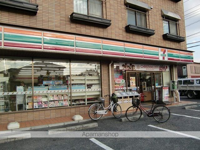 レオパレス三矢小台2000の周辺写真