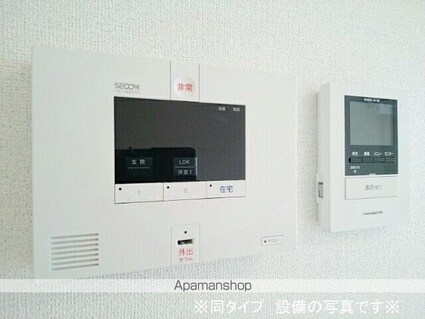 バイオレット[2LDK/56.48m2]のその他設備