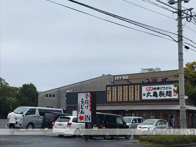 グリーンロード参番館の周辺写真