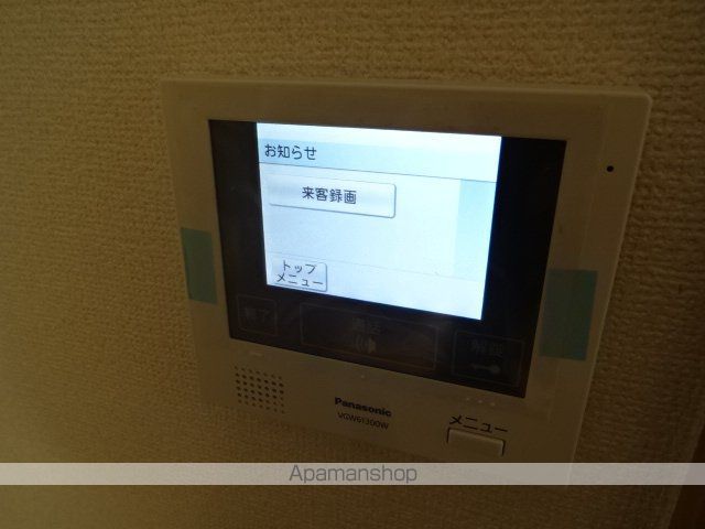 東京都立川市栄町５丁目[1LDK/40.29m2]のセキュリティ
