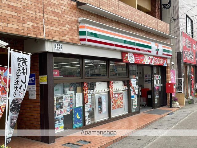 春日原ＡーＯＮＥ 405 ｜ 福岡県春日市春日原南町２丁目9-1（賃貸マンション1K・4階・23.75㎡） その22