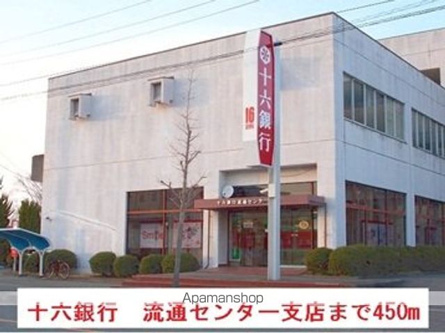 アップアイランドS Aの周辺写真