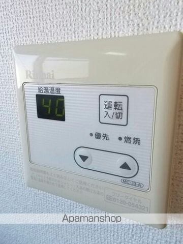 シティハイツエレガントCの内装写真