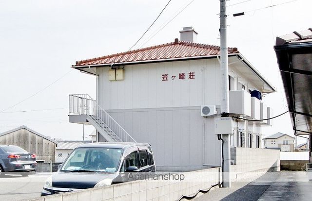 笠ヶ峰荘の外観写真