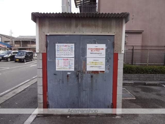 スペース21のその他写真