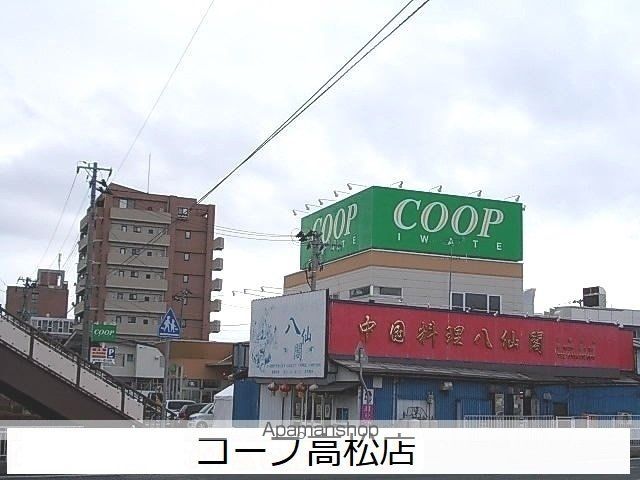 タウンハウスの周辺写真