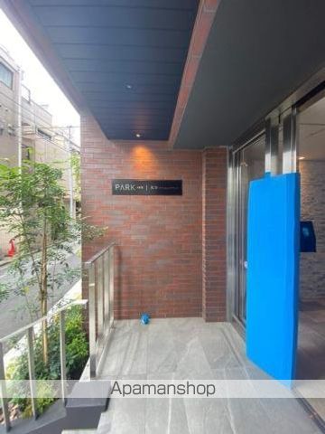 パークアクシス大塚サウスレジデンスの外観写真