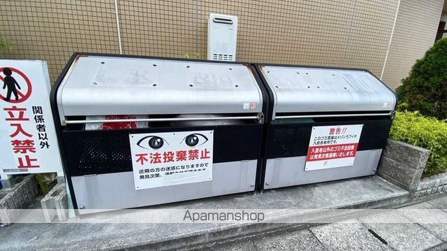 メゾン ラフィネのその他写真