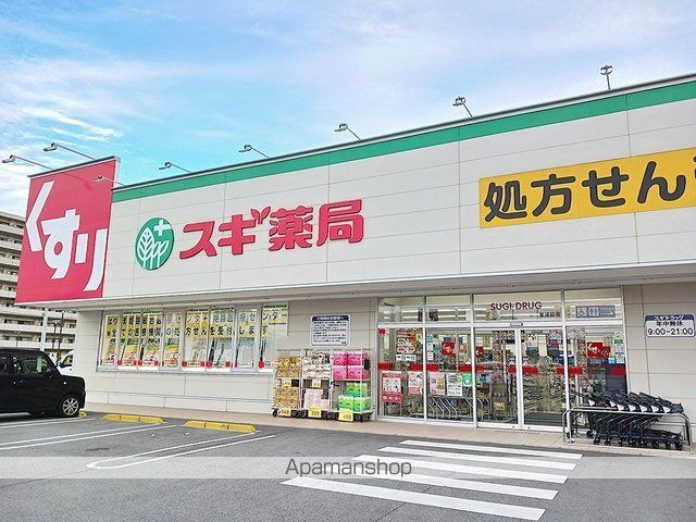 サンハウスIIの周辺写真