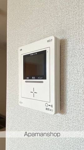 アルカンシエルSAIの内装写真