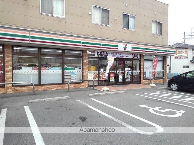 SUN・BRIGHTのその他写真