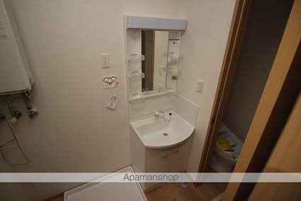 マンション桂木[1DK/27.33m2]の洗面所