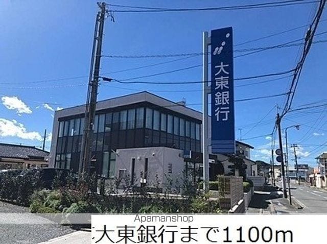 フェア・ノーブル 205 ｜ 福島県いわき市平中神谷字十二所82-1（賃貸アパート1LDK・2階・44.97㎡） その17