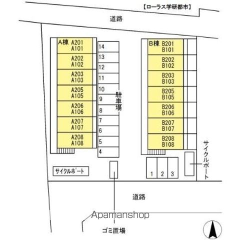 【福岡市西区今宿西のアパートの写真】