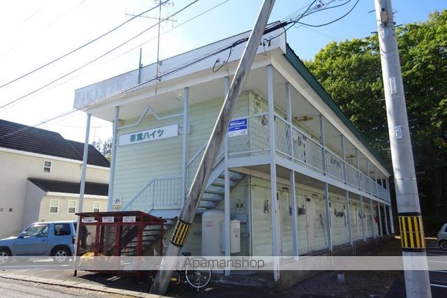 若葉ハイツの外観写真