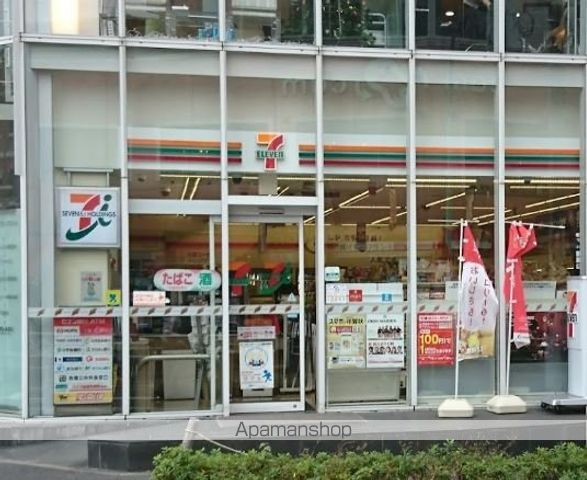恵比寿ガーデンテラス弐番館の周辺写真