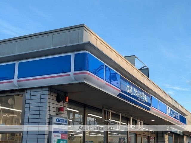 レオパレスPINE LIKEの周辺写真