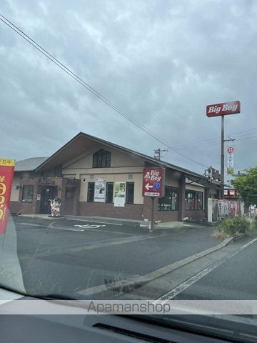 エスペランサの周辺写真