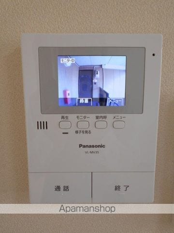 ピュアコスモAの内装写真