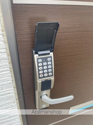 クレストⅣ[1K/27.97m2]の内装2