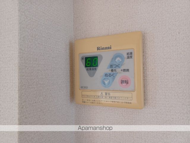 フレグランスデューの内装写真