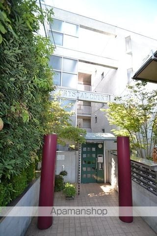 クリスタルコートの外観写真