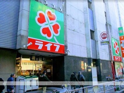 エルファーロ笹塚Ⅱ[1K/25.2m2]の周辺7