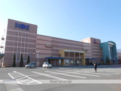 セジュール上條[2DK/41.66m2]の周辺2