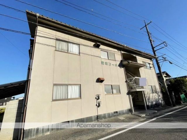 西田コーポの外観写真