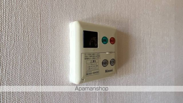 サンユニバースガルデンの内装写真